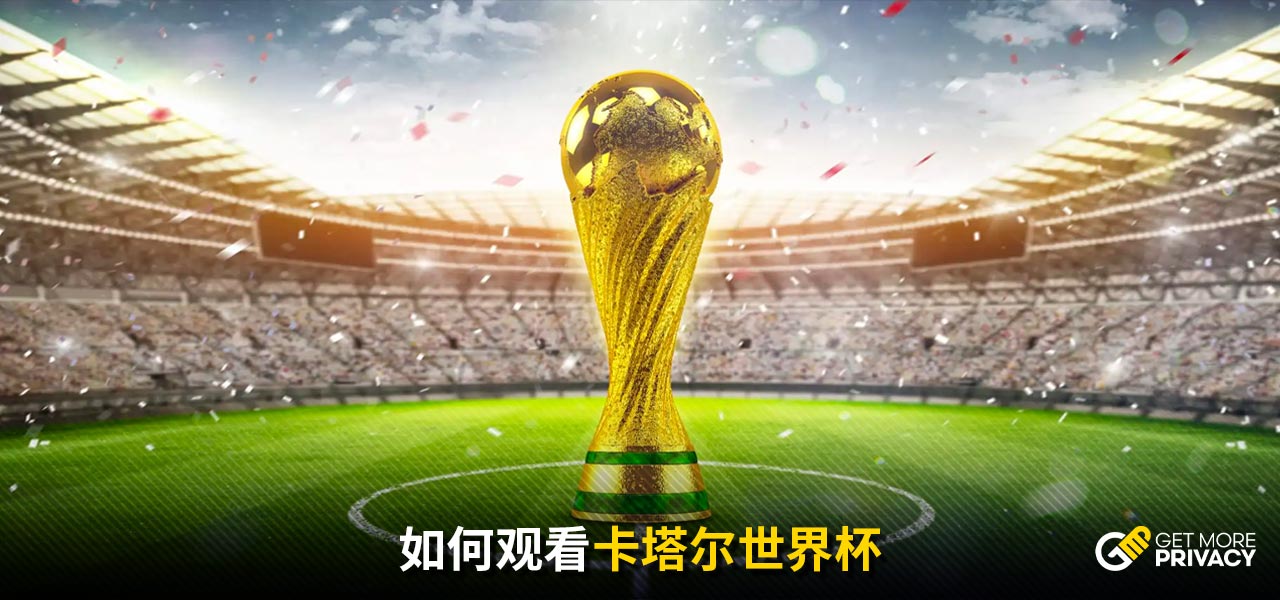 为进攻核心